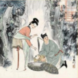 狸貓換太子(古典名著《三俠五義》文學故事) 狸貓換太子(古典名著《三俠五義》文學故事)
