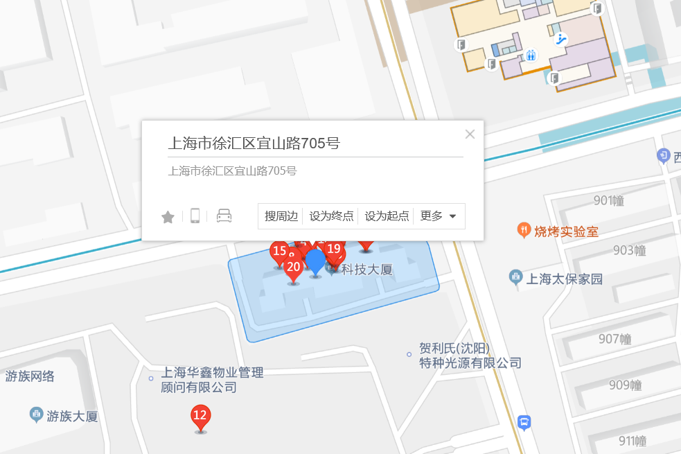 宜山路705號 宜山路705號
