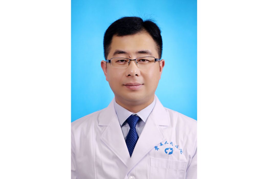 梁國棟(費縣人民醫院急診科主治醫師) 梁國棟(費縣人民醫院急診科主治醫師)