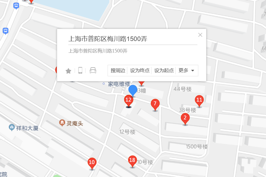 梅川路1500號 梅川路1500號