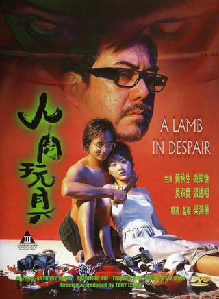 莫家堯 莫家堯