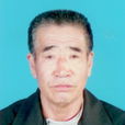 周賀華