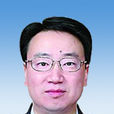 費予清 費予清
