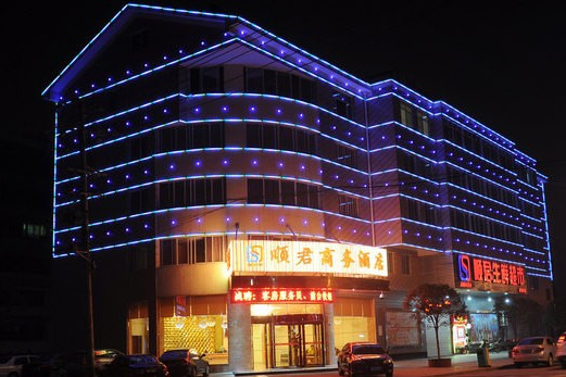 長沙順8酒店 長沙順8酒店