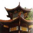 龍光書院 龍光書院