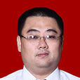 陳曉勇(山西省清徐縣委常委、政法委書記) 陳曉勇(山西省清徐縣委常委、政法委書記)