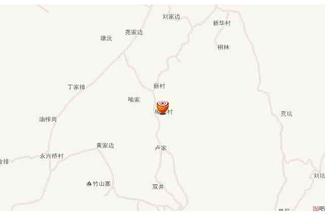燎源小村 燎源小村