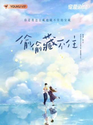 顧書齊