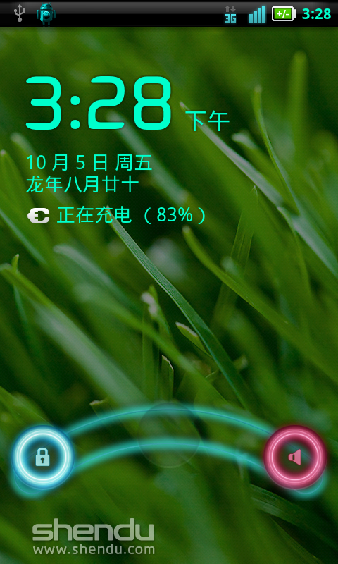 華為u8800+深度精簡ROM