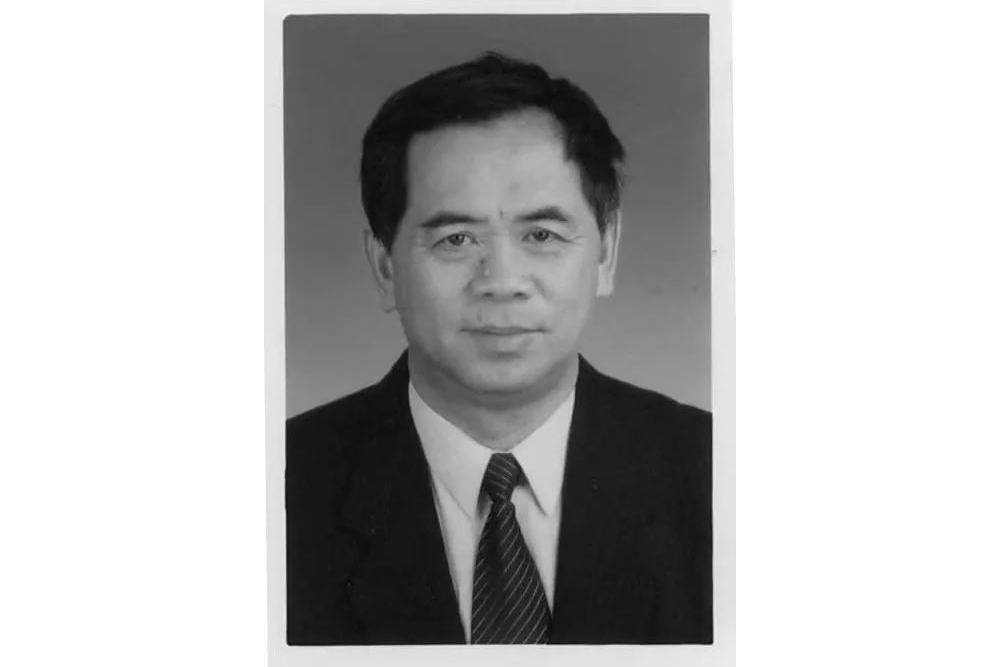 嚴文典 嚴文典