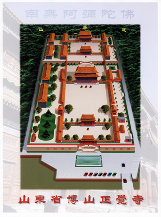 正覺寺構架圖