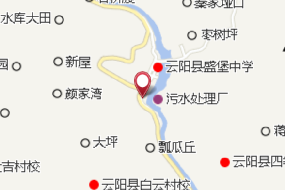 倒拐子 倒拐子