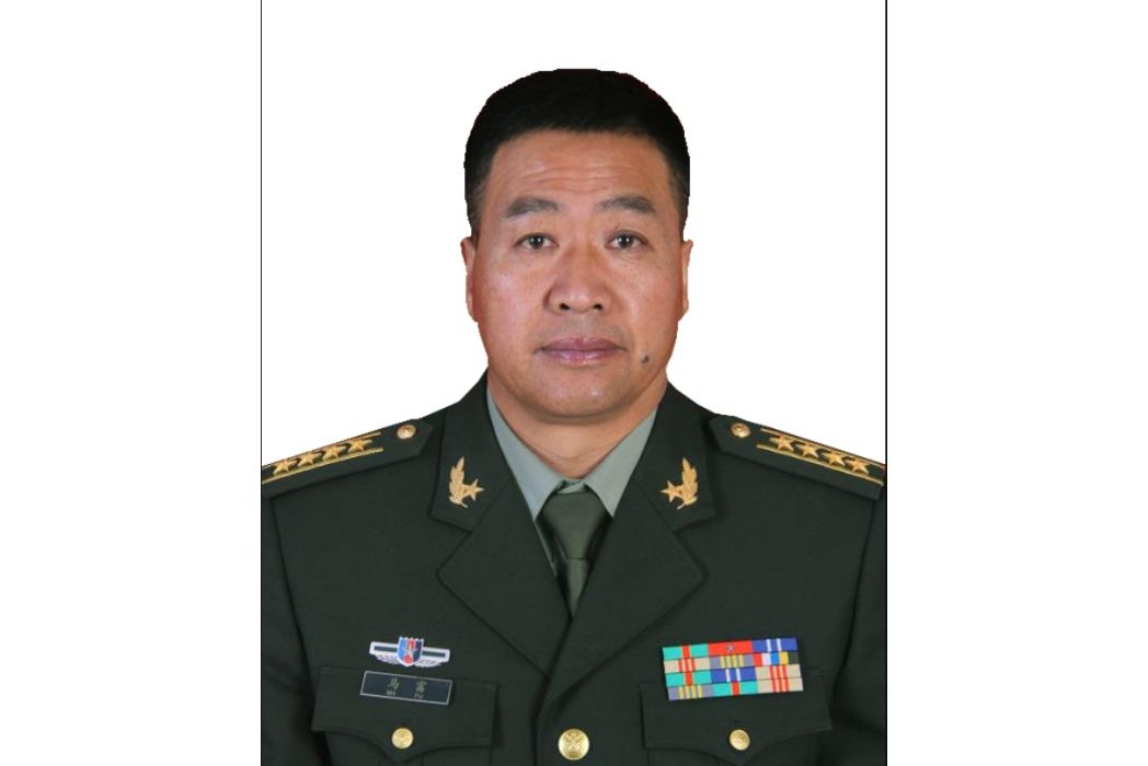 馬富(中國人民解放軍青海省海北軍分區副司令員兼紀委書記) 馬富(中國人民解放軍青海省海北軍分區副司令員兼紀委書記)