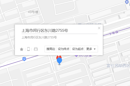 東川路2755號 東川路2755號