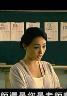 第四張畫