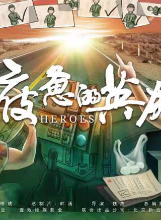 韓涵