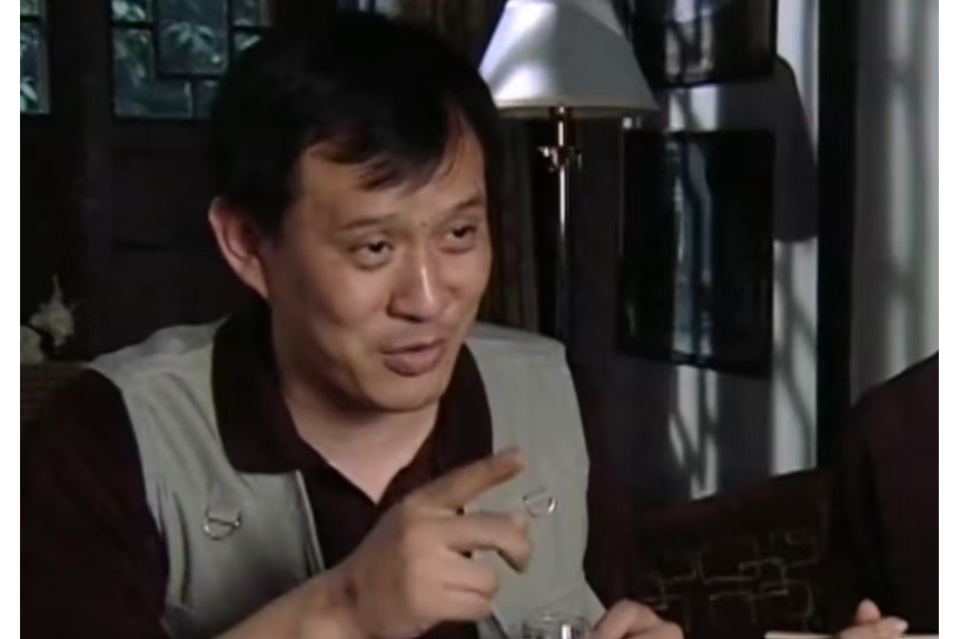 艾文明 艾文明