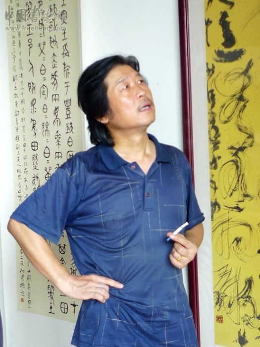 陽先順 陽先順