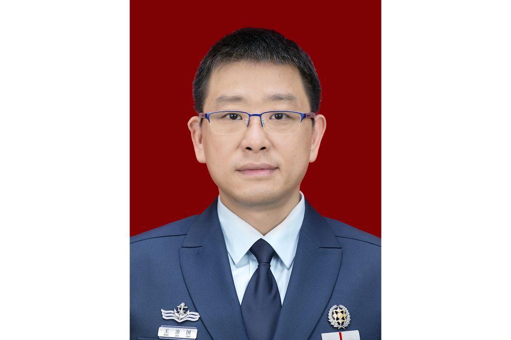 王治國(海軍軍醫大學附屬長征醫院副主任醫師、副教授) 王治國(海軍軍醫大學附屬長征醫院副主任醫師、副教授)