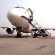 Embraer-170系列 Embraer-170系列