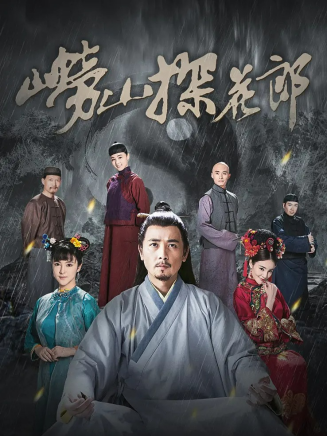 王煥鑫(中國內地男演員) 王煥鑫(中國內地男演員)