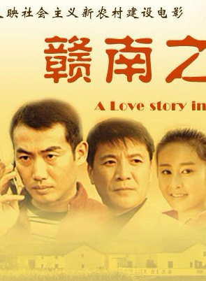 穎兒 穎兒