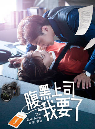 陶思源 陶思源