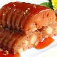 甜甜蜜蜜(中餐菜名) 甜甜蜜蜜(中餐菜名)