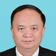譚敦龍(湖南省衡陽市人大常委會副主任) 譚敦龍(湖南省衡陽市人大常委會副主任)