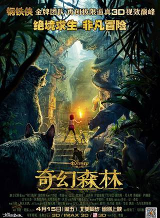 斯嘉麗·詹森(斯嘉麗(美國女演員、歌手)) 斯嘉麗·詹森(斯嘉麗(美國女演員、歌手))