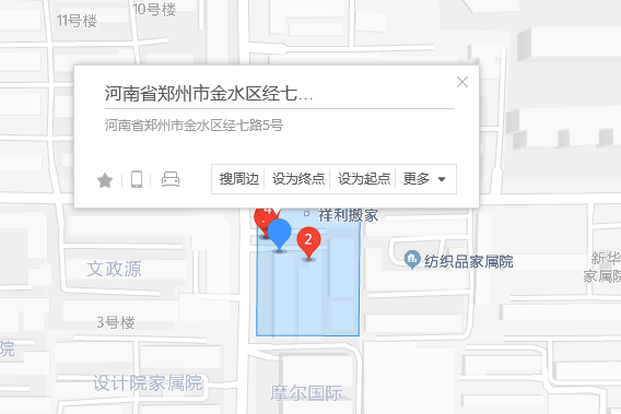 經七路5號 經七路5號