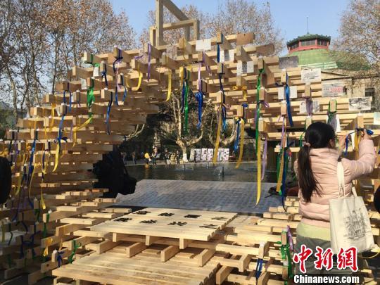 覆興壇 覆興壇