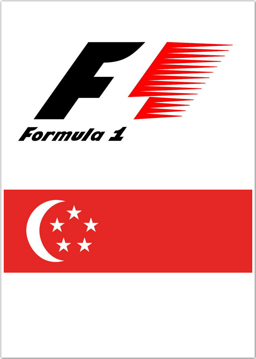 世界一級方程式錦標賽新加坡大獎賽