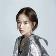 闞清子 闞清子