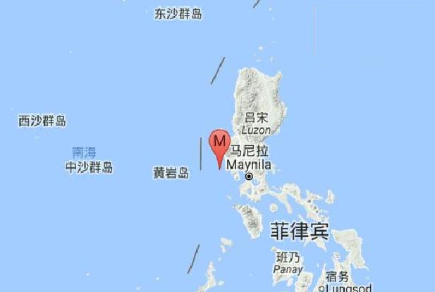 6·17菲律賓群島地震