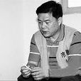 黃平方 黃平方