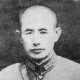 彭景文 彭景文