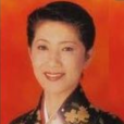 水前寺清子