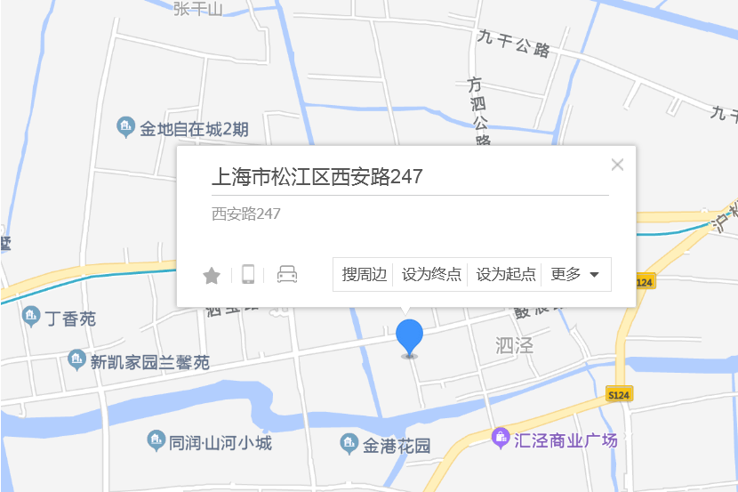 西安路247弄 西安路247弄