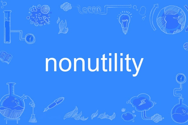 nonutility nonutility