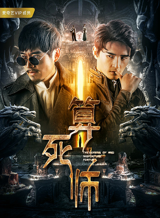 張遠(中國內地歌手) 張遠(中國內地歌手)