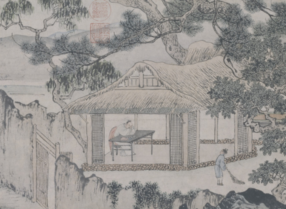 春泉小隱圖 春泉小隱圖