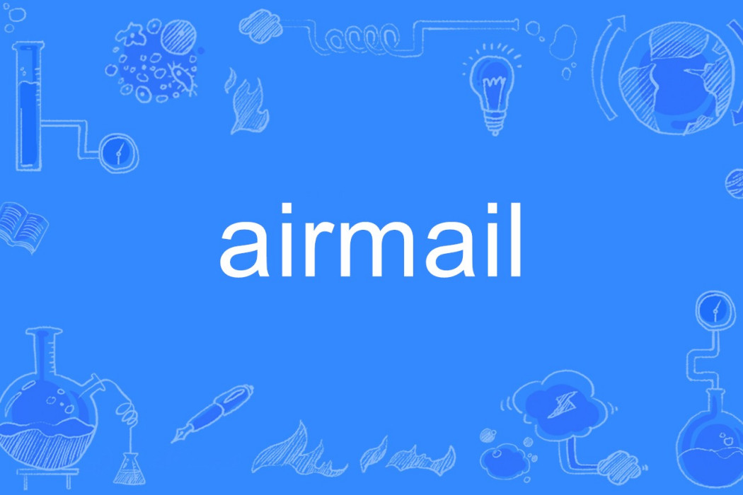 airmail airmail