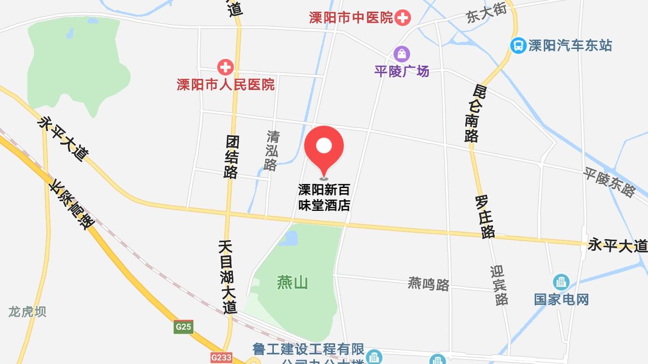 地圖信息