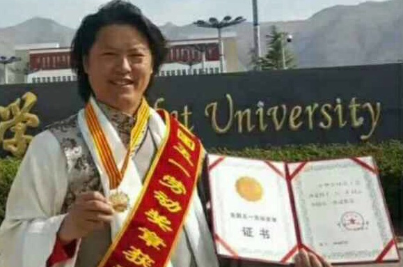 紅濤(西藏大學副教授)