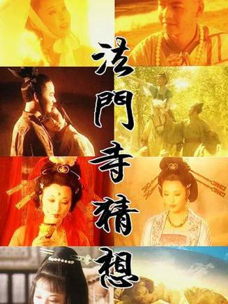 曹衛宇 曹衛宇