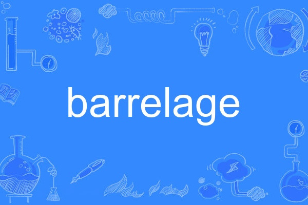 barrelage barrelage