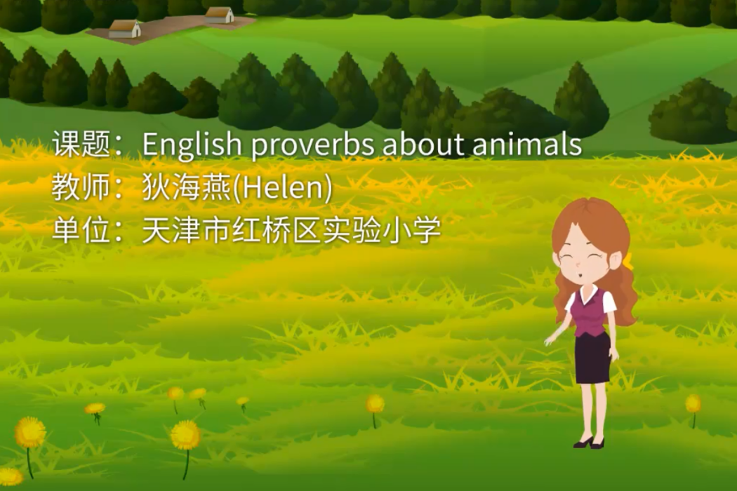 English proverbs about animals English proverbs about animals