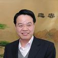 劉新田(鄭州輕工業學院副院長) 劉新田(鄭州輕工業學院副院長)