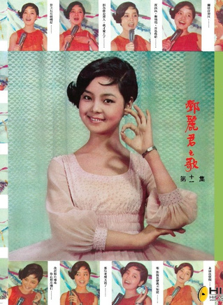 康丁 康丁